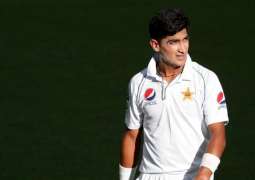 Fast bowler Naseem Shah named as Men’s emerging Intl’ cricketer