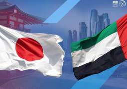UAE secures 27.5 percent of Japan's crude oil needs in November