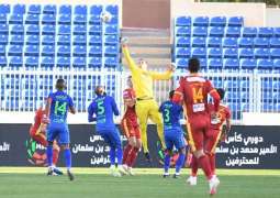 الفتح يتغلب على ضمك في دوري كأس الأمير محمد بن سلمان للمحترفين