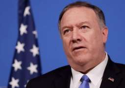 US Sanctions Cuban Bank for Alleged Ties With Military - Pompeo