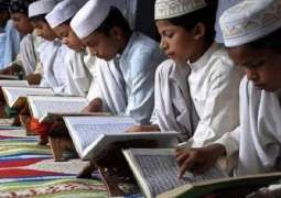 حکومة ناریندرا مودي تحظر جمیع المدارس الاسلامیة في ولایة آسام بالھند