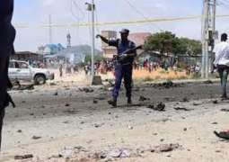 Four Killed in Somalia Blast Targeting Turkish Engineers Near Mogadishu - Reports