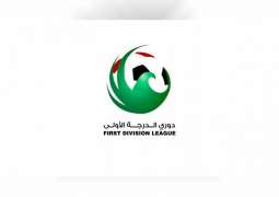 العروبة يفوز على التعاون برباعية ودبا يتخطى مصفوت في دوري الدرجة الأولى 