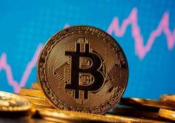 Bitcoin Hits New Record $32,000 After Rallying 10%