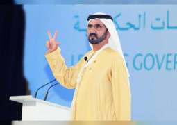 Mohammed bin Rashid: 'We have a long journey ahead; a brighter future awaits us; our journey for the next 50 years is to begin'