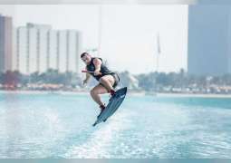 الجمعة .. انطلاق الجولة الأولى من "بطولة الإمارات للتزلج على الماء" في أبوظبي