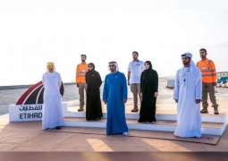 Hamdan bin Zayed inaugurates track laying works across Al Dhafrah region