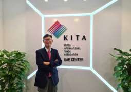 UAE a key economic partner of South Korea: KITA Chairman