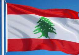Lebanon's Largest Christian Party Fears Protraction of Government Vacuum
