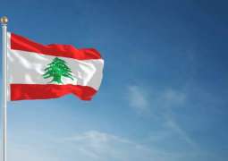Lebanon Imposes State of Emergency Starting on Thursday Due to COVID-19 - Reports