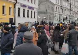 Opponents of Pashinyan Hold Rally Near Armenian Embassy in Moscow