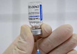 Sinovac Sends Raw Materials to Indonesia to Make 15Mln Doses of COVID-19 Vaccine - Reports