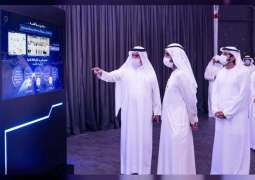 محمد بن راشد يطلق برنامج هيئة كهرباء ومياه دبي للفضاء "سبيس دي" ومشاريع "قمة دبي" و"شلالات حتا المستدامة"
