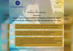 'Zayed Higher Organisation', Sultan bin Abdulaziz City for Humanitarian Services sign MoU to enhance cooperation