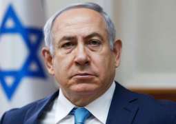 Israeli Prime Minister Netanyahu Expresses Condolences Over US Billionaire Adelson's Death