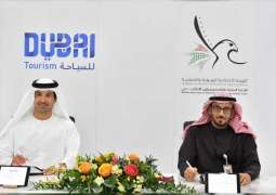 GDRFA, Dubai Tourism sign strategic partnership agreement