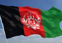 US Does Not Advocate Interim Government in Afghanistan - Diplomat