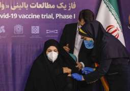 Iran's Health Official Says Iran-Cuba COVID-19 Vaccine Has No Side Effects