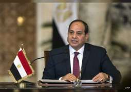 الرئيس المصري يفتتح بطولة كأس العالم لكرة اليد