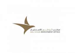 "مكتب أبوظبي للاستثمار" يفتتح ثمانية مكاتب تمثيلية عالمية