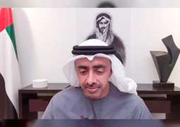 Abdullah bin Zayed: 'We re-affirm our support for Kingdom of Morocco's sovereignty over entire region of Moroccan Sahara'