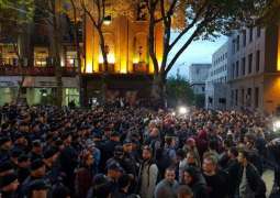 Police Arrest 9 Protesters in Tbilisi - Interior Ministry