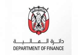 Abu Dhabi Department of Finance launches AED6 billion supply chain financing initiative to increase liquidity for SMEs