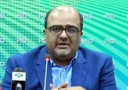 Shahzad Akbar says PM has directed to make Broadsheet's document public