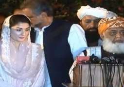 'All rallies will reach Islamabad by 1pm tomorrow,' says Fazl ur Rehman