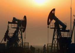 Azerbaijan Reduces Oil Output by 7.9% in 2020 Due to OPEC+ Oil Cuts Deal - SOCAR