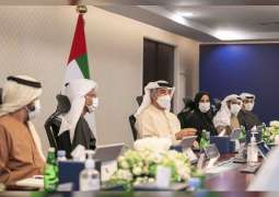 Mohamed bin Zayed University for Humanities Board of Trustees holds first meeting, adopts multiple strategic decisions