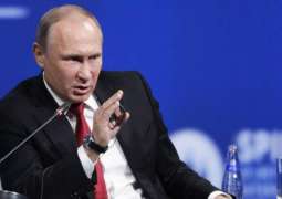 Kremlin Spokesman Says Putin Took Part in Traditional Epiphany Ice Cold Water Baths