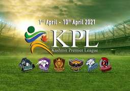 Preparations for KPL’s first draft are underway