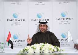 Empower reveals AED901m net profit in 2020 with 3.4 percent growth