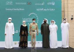 شرطة دبي تكرم 11 فائزاً في "حماية كليب" و25 إعلامياً في "حماية ميديا"