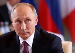 European Council President Held Phone Conversation With Putin
