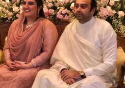 Bakhtawar Bhutto’s Nikah ceremony will be held on Jan 29
