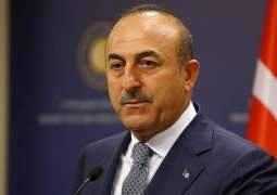 EU Refuses to Grant Membership to Ankara for Political Reasons - Turkish Foreign Minister