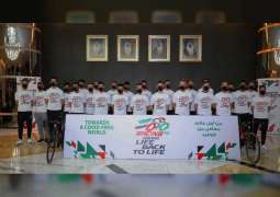 Mubadala announces sponsorship of UAE Team Emirates