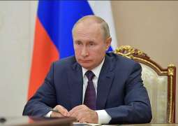 Putin Says Stabilizing COVID-19 Situation in Russia Allows Gradual Lifting of Restrictions