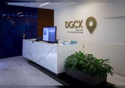 DGCX launches Daily Gold Futures Contract
