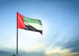 WAM Report: UAE's adoption of updated visa, residency procedures enhances tolerance