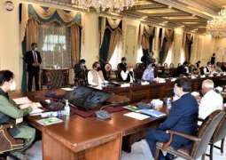 Federal Cabinet approves inquiry into Broadsheet