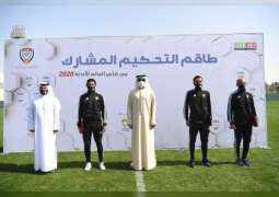 Team of Emirati referees to officiate in FIFA Club World Cup