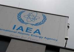 Moscow Says Iran's Preparations for Uranium Metal Production Monitored by IAEA