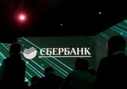 Sberbank CEO Says Russian Bank Most Frequent Target for Hackers in Europe
