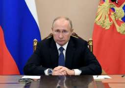 Putin Focuses on COVID-19, Calls for Int'l Cooperation in Address at Davos Forum