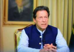 PM receives briefing from Auqaf department on illegal occupation of lands