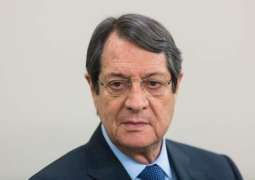Cyprus President Announces Comprehensive Anti-Corruption Reforms