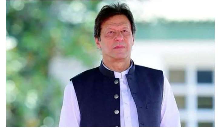 PM’s visit today to Lahore delayed
